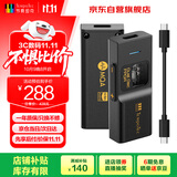 节奏坦克（TempoTec） 奏鸣曲BHD Pro 双芯便携解码耳放小尾巴4.4mm+3.5mm/usb声卡DSD512/MQA Type-C 可调音量 黑色