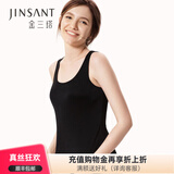 金三塔背心女100%桑蚕丝亲肤舒适基础背心8YZF4B510 黑色  XL