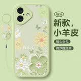 浅笙适用苹果17手机壳iPhone17新款硅胶软壳Apple iPhone17小清新5G全包防摔外壳高级感颜值少女保护套 【油画花-浅绿】送挂环 苹果17
