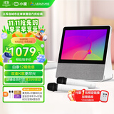 小度添添旋转智能屏T10双麦版 10英寸高清大屏 语音控制 K歌音箱 家庭KTV可移动 视频通话小孩老人礼物