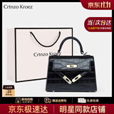 CRTNZO KROEZ轻奢包包女包2025年新款斜挎包女士手提包生日周年纪念日礼物实用 黑色-轻奢礼物送女朋友老婆女生闺蜜生日礼物实用