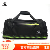 KELME/卡尔美运动桶包健身包圆筒斜跨包训练拎包旅行背包 9876005黑/荧光绿（56*32*26CM） 均码