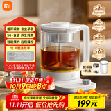 米家小米智能养生壶烧水壶电热水壶玻璃恒温壶 泡茶煮茶器一体 儿童冲奶自动保温 家用办公室1.8升P1