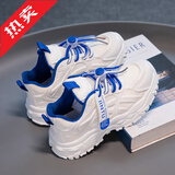 回力瑞女童鞋子2025冬季新款儿童小白鞋大童女孩运动鞋加绒棉鞋老爹鞋子 320蓝色单网镂空款 34 码