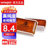 曼尔乐器二胡小提琴大提琴通用松香 电烙铁助焊剂