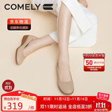 康莉（COMELY）软牛皮单鞋女春季圆头舒适平底鞋软底通勤百搭妈妈鞋 杏色 37 