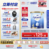 爱他美（Aptamil）金装澳洲版儿童配方奶粉 4段(24个月以上) 900g 3罐箱装 澳洲金装