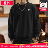 耐克（NIKE）卫衣男士25秋冬新款运动服装训练上衣针织透气套头衫保暖圆领外套 010黑色加绒/晒图退5 L （175/92A）