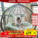 乐系（LEXI） 吊椅双人鸟巢秋千吊篮家用室内阳台吊兰户外吊床藤椅摇篮椅躺椅 双人咖啡色粗藤特大号 静音款