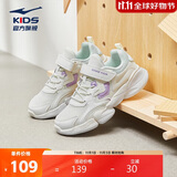 鸿星尔克（ERKE）童鞋女童中大童慢跑鞋儿童运动鞋64122120013橡芽白/璎珞紫38