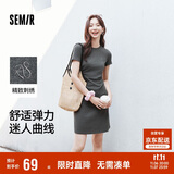 森马（Semir）连衣裙女圆领收腰弹力针织裙2025夏刺绣休闲短裙辣妹109325114001
