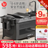 优乐博（ULOP）折叠婴儿床可移动拼接床多功能宝宝床带尿布台新生儿摇床哄娃神器 加大款黑色[蚊帐+尿布台+床铃]