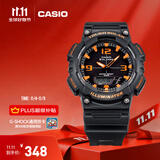 卡西欧（CASIO） SPORT AQ-S810 卡西欧男士手表运动太阳能手表【礼物】 AQ-S810W-8AVPF-100米防水