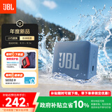 JBL GO ESSENTIAL 2 音乐青春版二代 便携式蓝牙音箱 【国家补贴】桌面家用小音响 学生礼物 蓝色