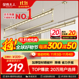 金贵夫人阳台晾衣架手摇升降三杆晾衣杆手动室内伸缩晒衣架家用晾晒神器凉 香槟金 2.4m 三杆 【高硬度碳钢】圆杆