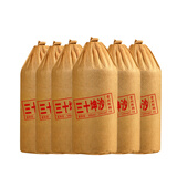 酱鸿春茅台镇国宾酒酱香型白酒整箱53度纯粮食原浆老酒水单瓶试饮500ml 53度 500mL 6瓶 三十坤沙老酒