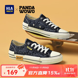 海澜之家Panda wowo帆布鞋男时尚舒适板鞋HAAFBM1DAQ012 黑色41