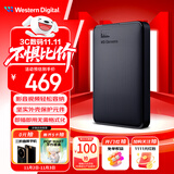 西部数据（WD）1TB 移动硬盘 USB3.0 元素系列 2.5英寸 机械硬盘 笔记本电脑外接 外置扩容备份 大容量家庭存储