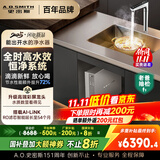 史密斯（A.O.SMITH）反渗透净水器100℃真开水全时高水效家用直饮净饮机净热一体DR1600SWi-T 国家补贴【老爸评测】