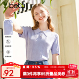 betu女装春夏新款毛针织衫减龄时髦POLO领蝴蝶结针织衫女2302T02 紫色 S
