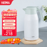 膳魔师（THERMOS） 保温壶家用大容量办公热水瓶暖壶2L男女不锈钢真空水壶 THS/THX THS-2000清新白绿 2L