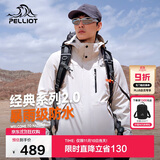伯希和（Pelliot）【山野经典2.0】冲锋衣三合一秋冬男女户外保暖外套11340105白L