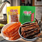 鸽鸽蒜香味豆角干麻辣辣条散装独立包装江西特产休闲网红怀旧零食 豆角干（果蔬+蒜香）1000g