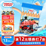 小火车（THOMAS & FRIENDS）托马斯深海鳕鱼肠 韩国进口宝宝零食儿童0添加鱼肉肠 原味70g