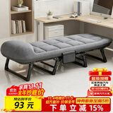 麦田折叠床办公室午休床家用床垫一体便携床医院陪护床可折叠行军床 床垫一体【腰部加固】180*62