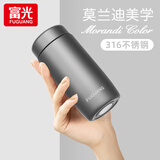 富光 保温杯小巧可爱便携少女316不锈钢迷你水杯简约保温瓶礼物送女友 钛灰色200ml+升级316L材质