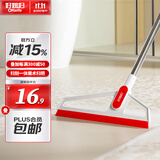 好媳妇玻璃清洁器 多功能魔法扫把 浴室刮水扫水器地板毛发清洁