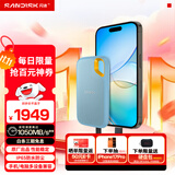 闪迪（SanDisk）4TB Nvme移动固态硬盘（PSSD）E61海天蓝SSD 读速1050MB/s 手机直连笔记本外接硬盘