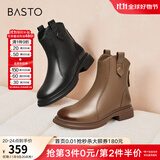 百思图冬商场同款加绒软羊皮靴马丁靴短靴女瘦瘦靴棉鞋GD002DD3 棕色 35
