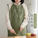 LYNN森屿无袖围裙 防水防油罩衣家用厨房围裙文艺烘焙咖啡画画工作服