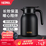 膳魔师（THERMOS）保温壶玻璃内胆家用大容量便携宿舍暖水壶热水瓶TEHA/TEHD TEHD-黑色 1.48L