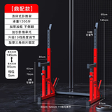 DONIUZ深蹲架多功能卧推架家用杠铃架举重床卧推综合训练器械健身器材 11档宽度调节/10档位高度调节