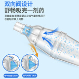 科卡储雾罐儿童气雾剂给药器雾化筒式口含吸入给药器WB-400K