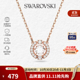 施华洛世奇（SWAROVSKI）【品牌直供】跳动的心项链女士项链送女友礼物5272364
