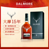 大摩（DALMORE） 15年 苏格兰单一麦芽威士忌 700ml 