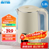 半球（PESKOE） 电水壶 304不锈钢电热水壶 1.8升家用电壶大容量 双层防烫烧水壶 开水壶 黄加白