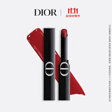 迪奥【邓为推荐】烈艳蓝金惊艳唇膏口红550复古红棕显白 生日礼物女
