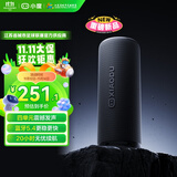 小度蓝牙音箱Pro 黑色 户外便携蓝牙音响 4单元震撼发声 声学小钢炮 防尘防水露营 20小时超长续航
