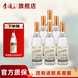 李渡高粱酒2015 45度浓特兼香型白酒 固态法纯粮食酒 江西白酒特产 45度 490mL 6瓶 黄金版（整箱装）