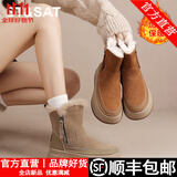 星期六（St&Sat）秋冬季新款雪地靴保暖内里高帮舒适百搭休闲复古风女士马丁短靴子 驼色 38