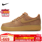 耐克NIKE男空军一号AF1 AIR FORCE 1运动鞋CJ9179-200小麦色41