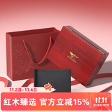 七匹狼钱包男士真牛皮卡包证件包木质礼盒送爸爸送男友老公生日实用礼物