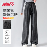班尼路（Baleno）高级感休闲糯米裤子女2025春秋季新款高腰垂感宽松慵懒风阔腿长裤