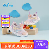 361°童鞋 儿童学步鞋春秋男女童软弹毛毛虫鞋运动宝宝鞋 蓝25