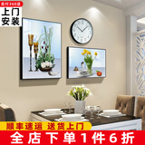 轩棠树餐厅装饰画现代简约饭厅挂画饭店墙面壁画盖电表箱带钟表晶瓷画 品味生活 40*60+50*35+钟表晶瓷画金色框