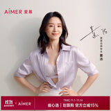 爱慕【董洁同款】内衣女极光贴贴春夏中厚隐孔文胸小胸聚拢